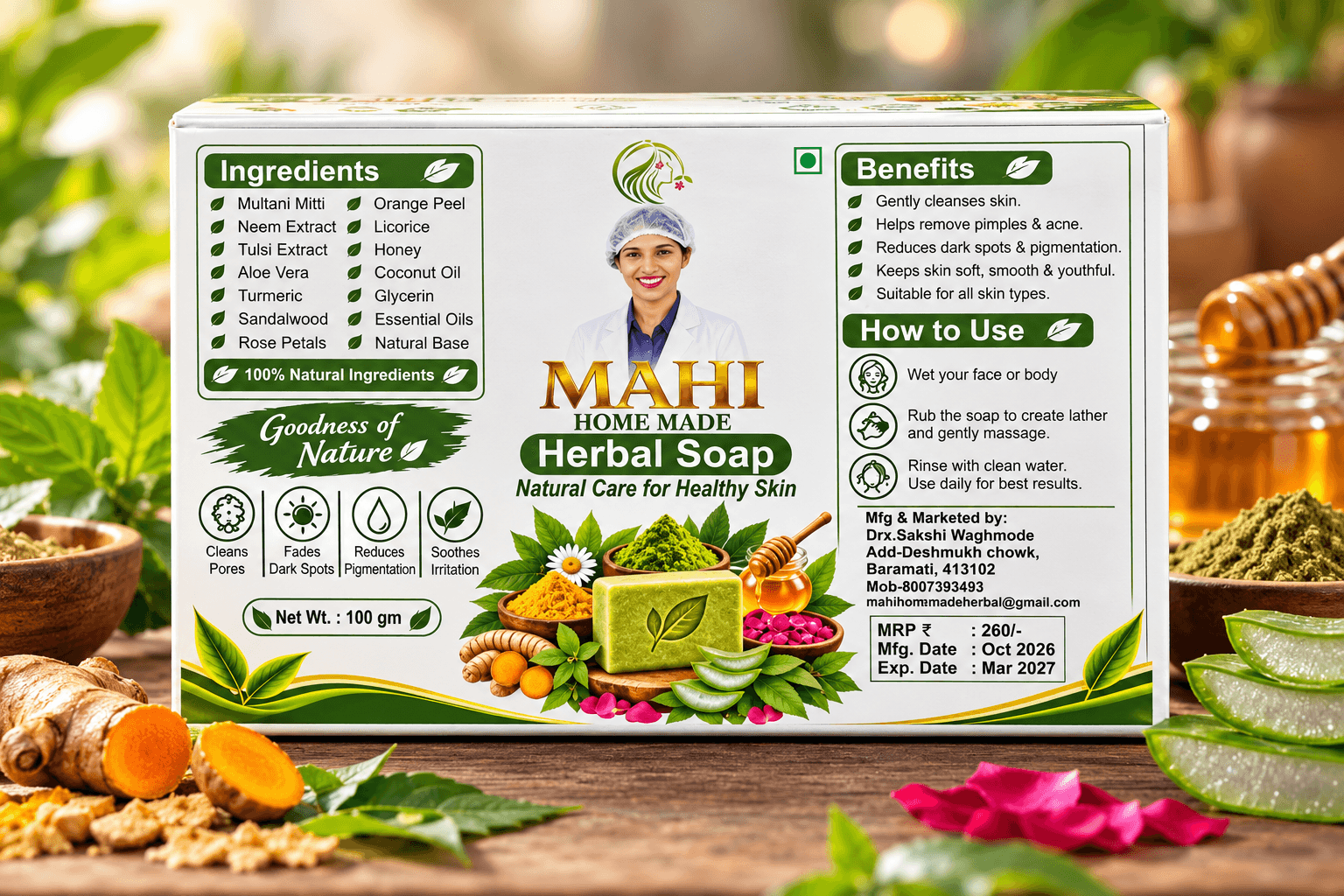 Soap – Natural Skin Care | 100g